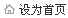 ̩\(yn)w޹˾